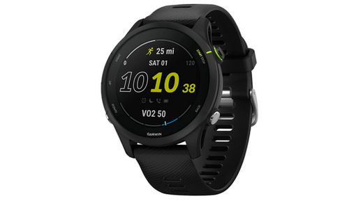 Garmin Forerunner 255 Music